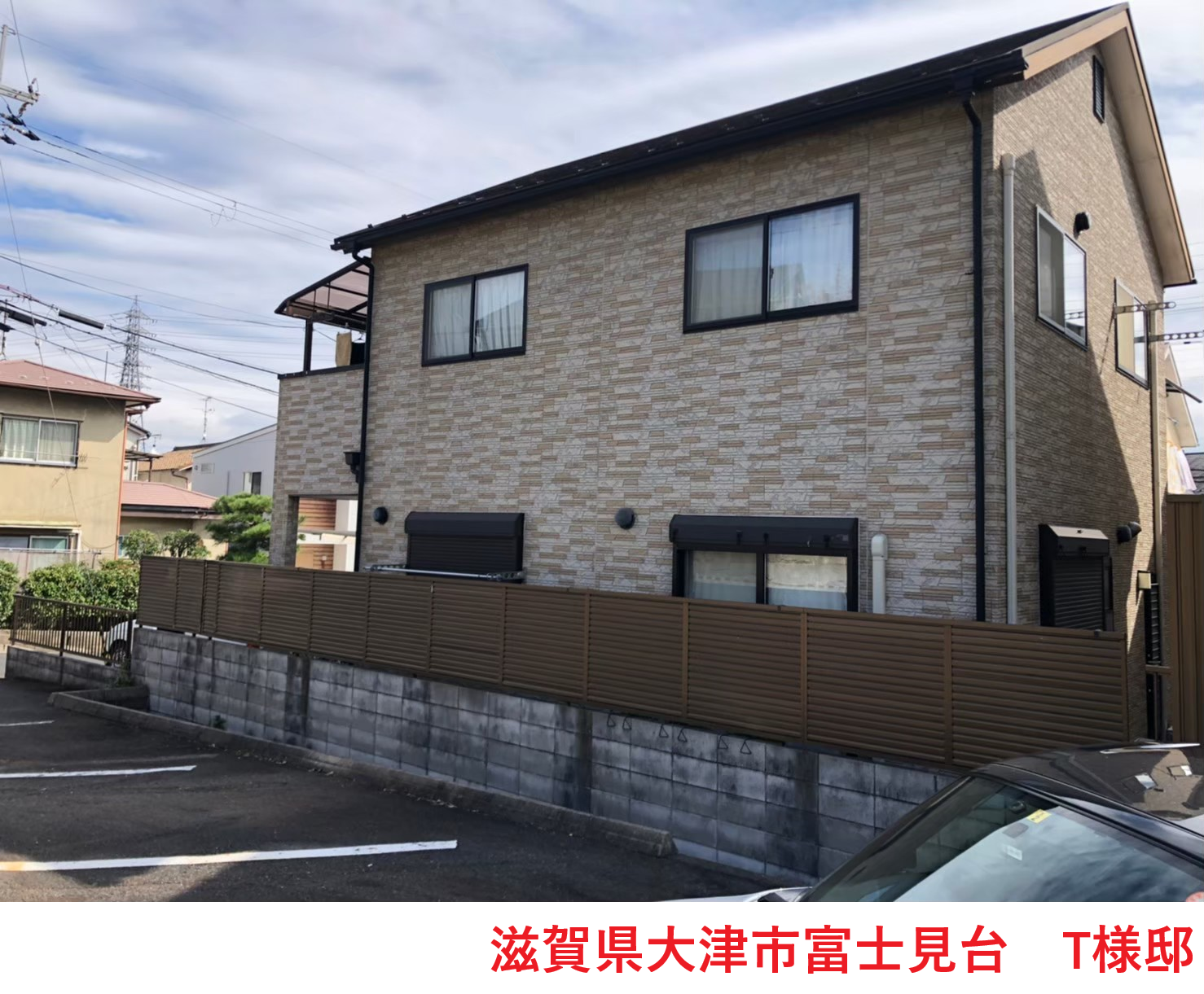 滋賀県大津市富士見台で外壁の現場調査、目地の劣化の影響とは？クリア塗装提案